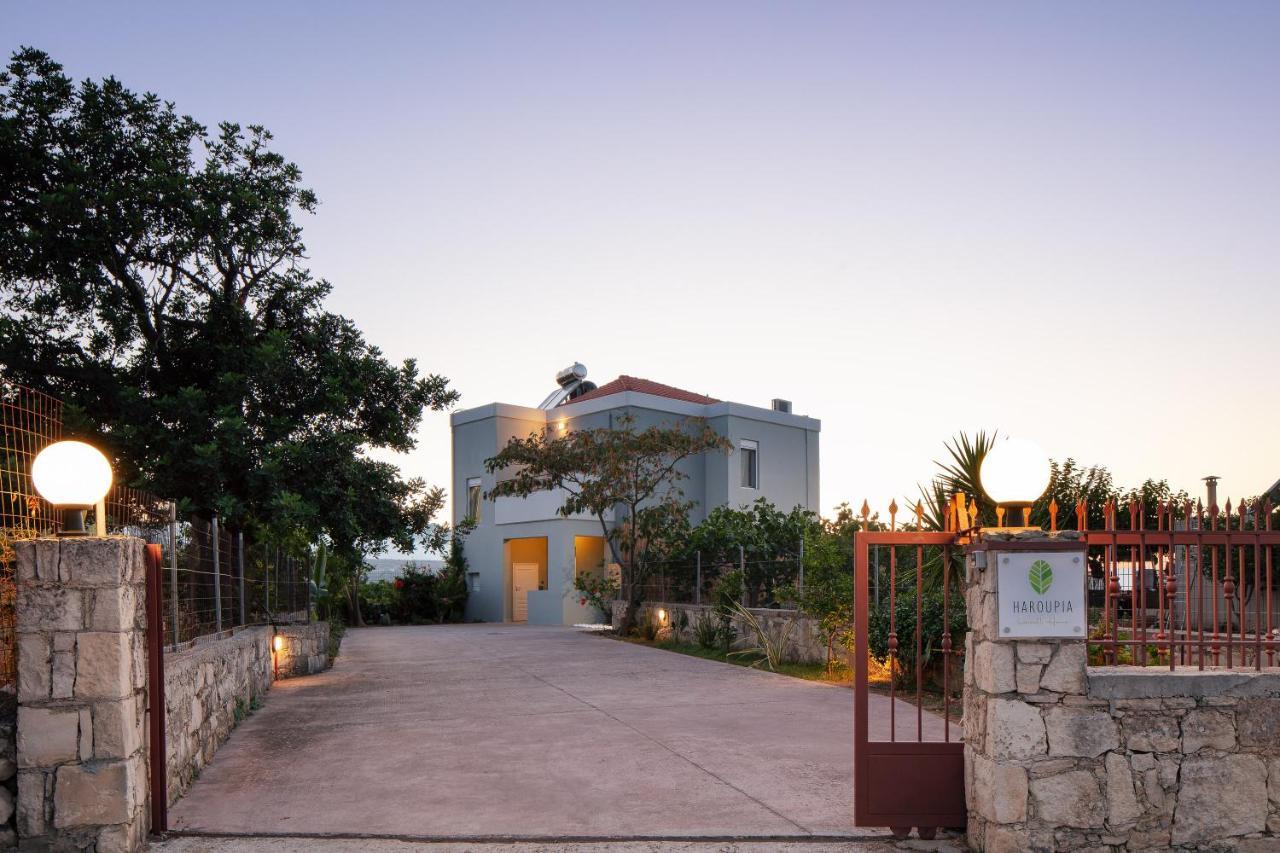 Haroupia Home Atsipopoulo ภายนอก รูปภาพ